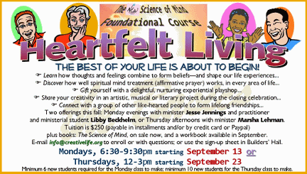 Sign Up Today!